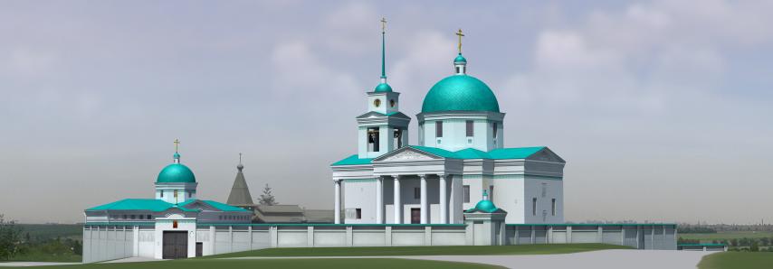 Фото Храм Святого Александра Невского в Авдотьино Донецк